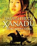 Daughter of Xanadu cover image