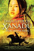 Daughter of Xanadu cover image