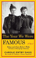 The Year We Were Famous cover image
