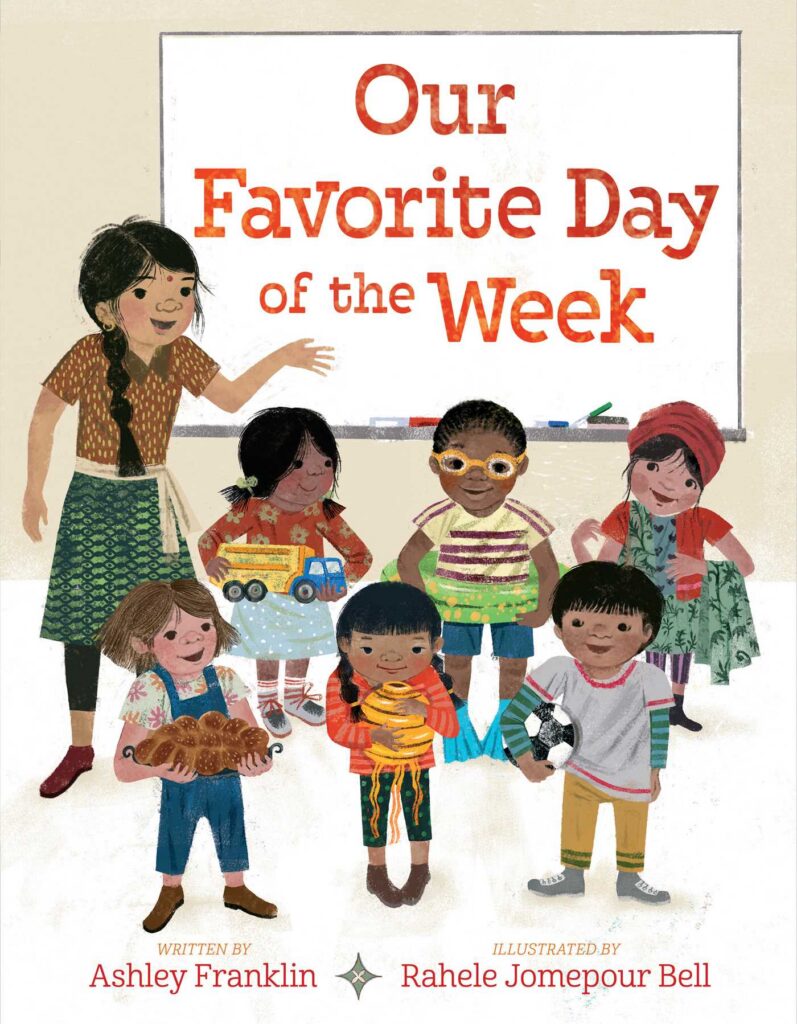 our favorite day of the week cover image